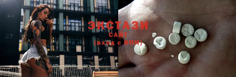 Ecstasy 280 MDMA  где найти наркотики  кракен ТОР  Бирск 